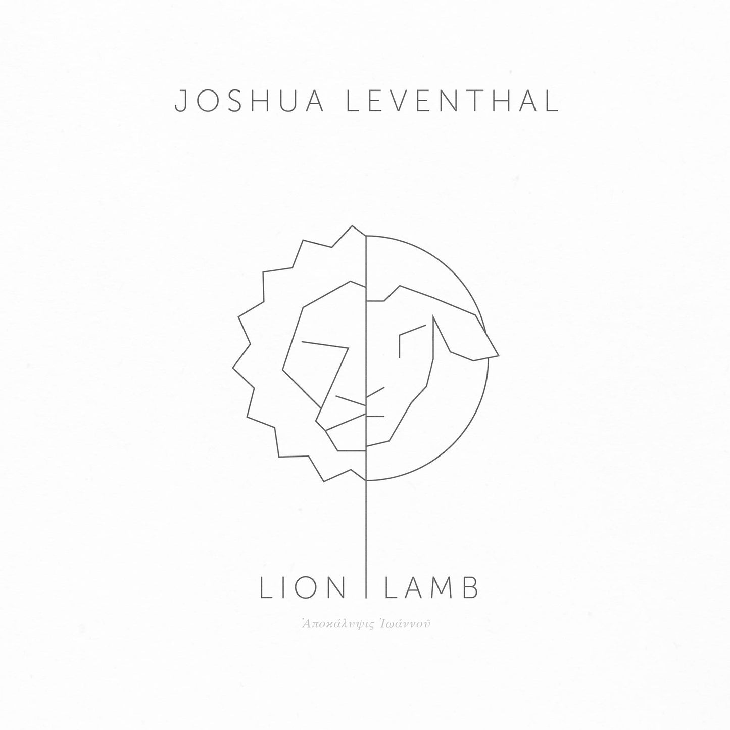 L I O N | L A M B EP (Physical Edition)